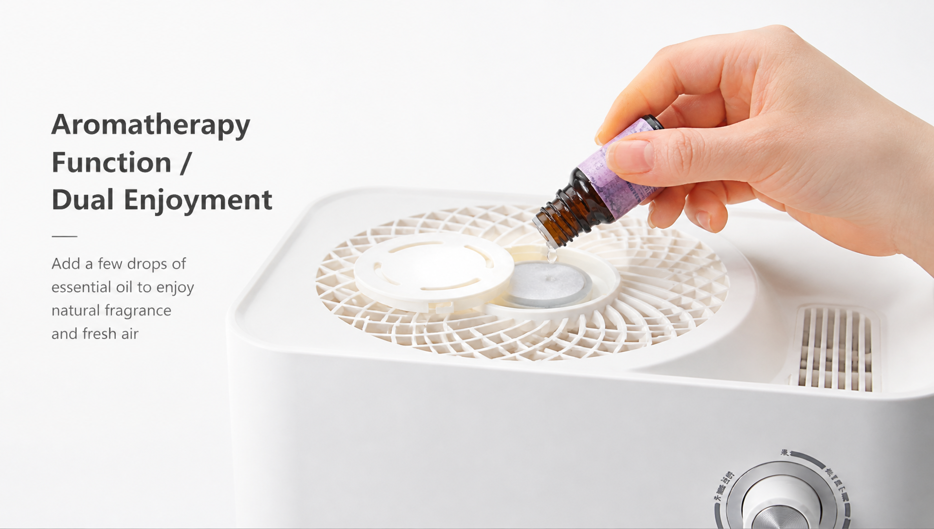 Aroma Tray Function