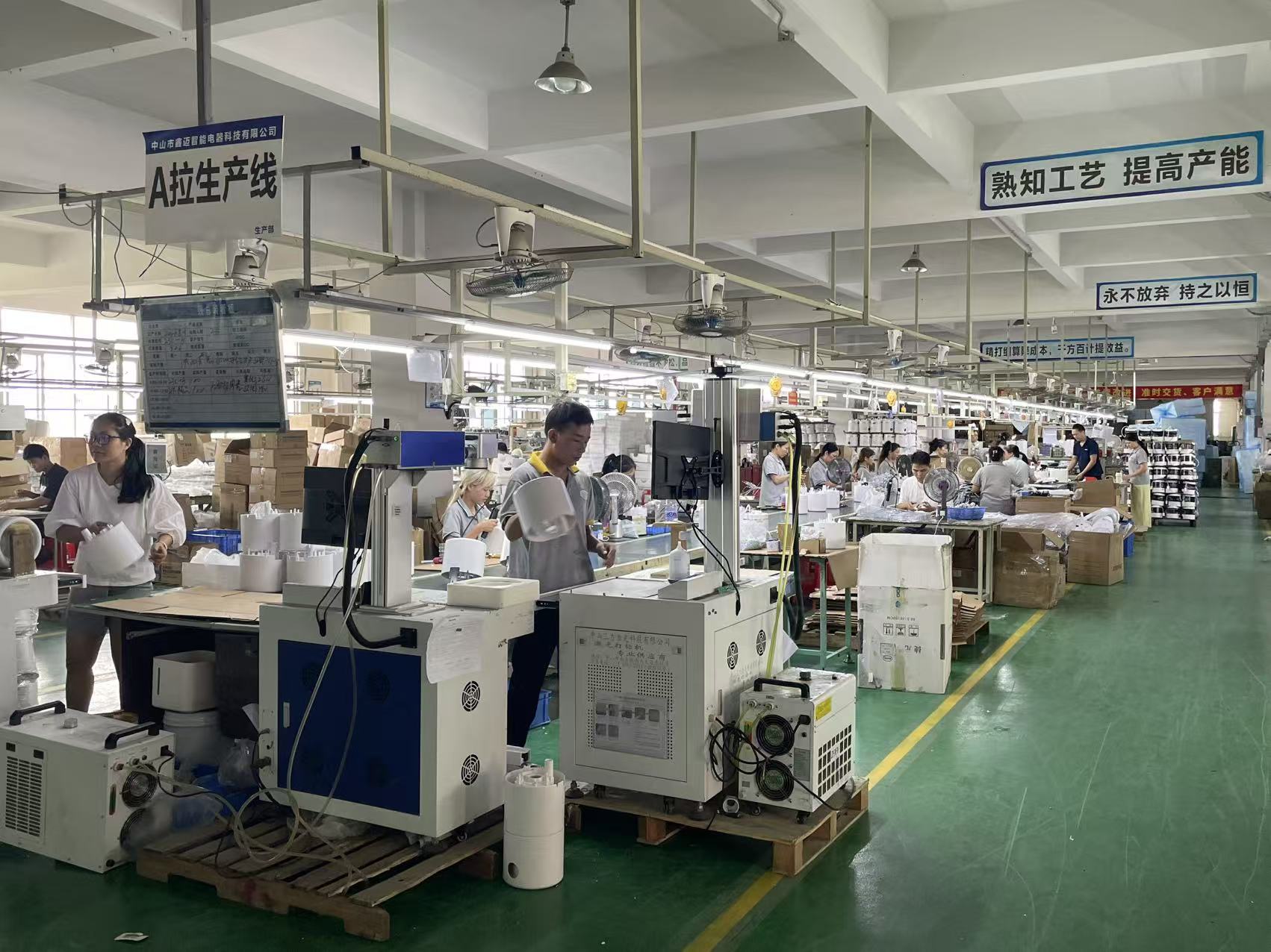 Bizoearoma humidifier factory production line in China