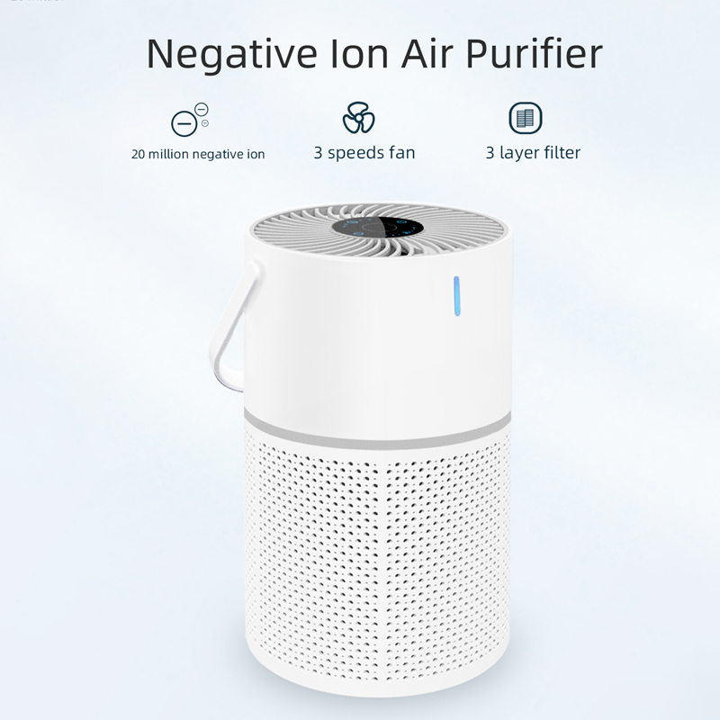 home purifier