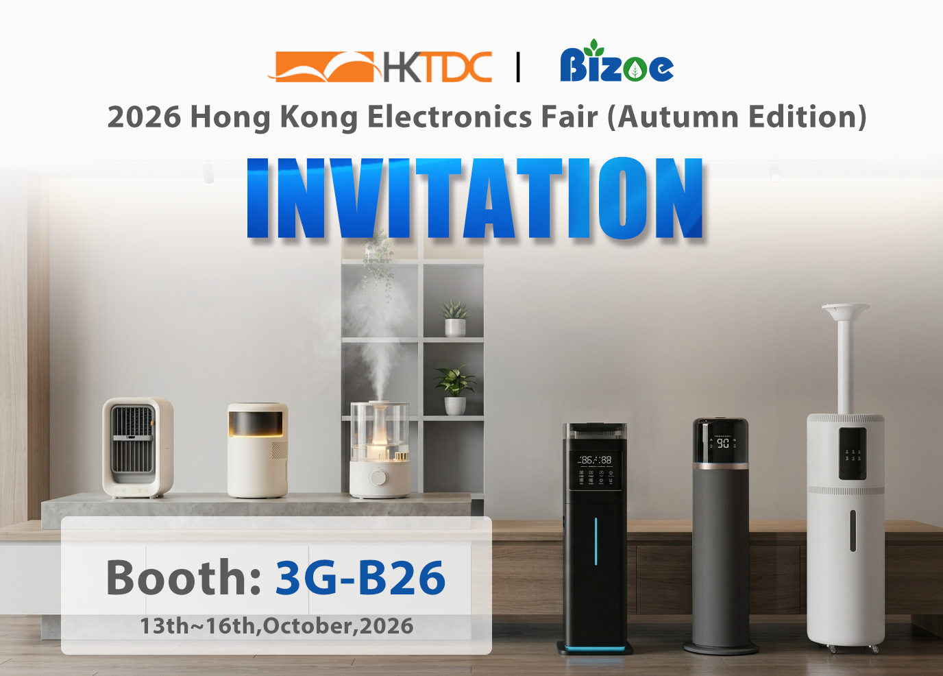 You Are Invited to Meet Us at Booth 3G-B26
